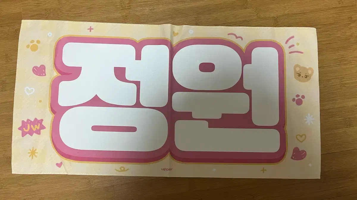 thumbnail-4